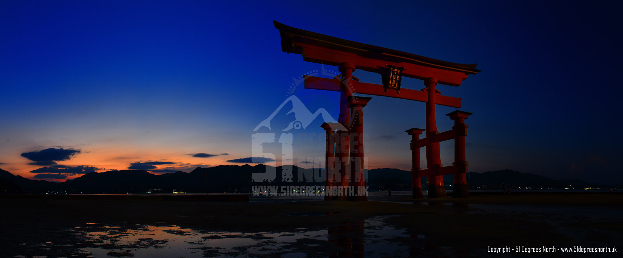 Itsukushima Shrine, Miyajima